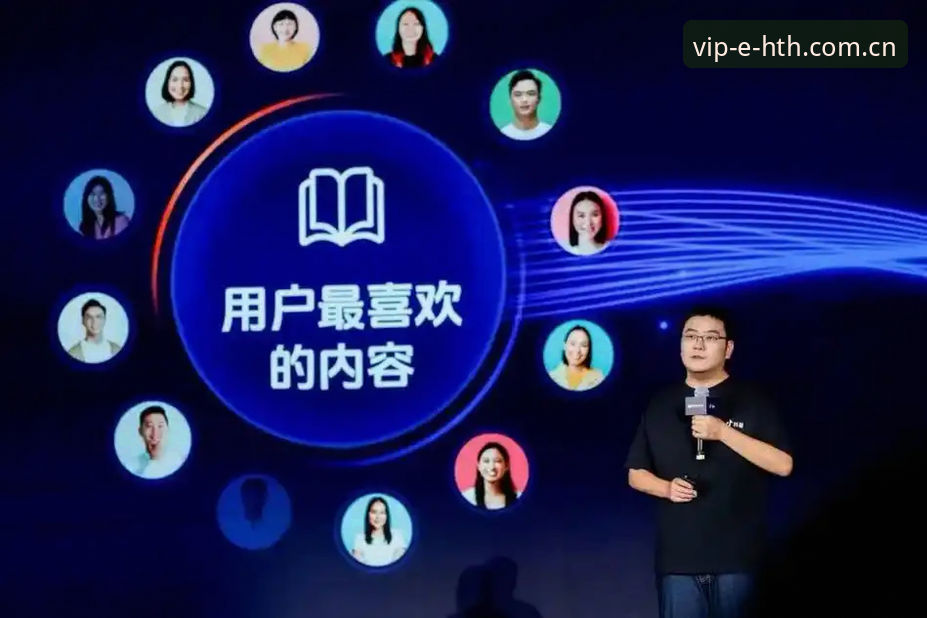 华体会2025纪念版注册入口 资深用户分享:华体会2025纪念版注册入口实测体验与高效使用心得