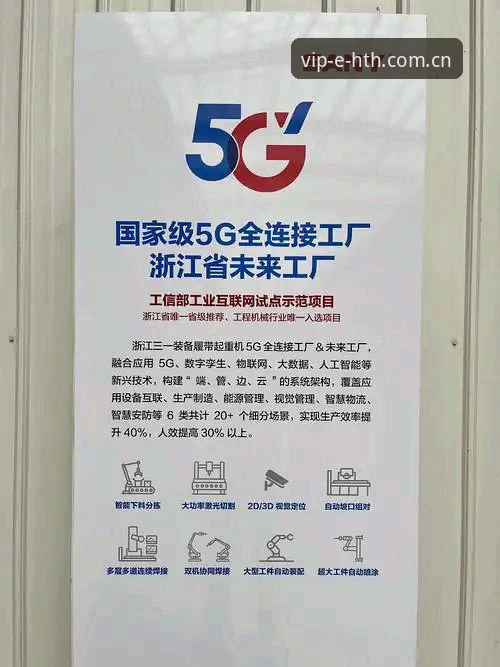 HTH华体会CN官方登录怎么样 HTH华体会CN官方登录与民间教程:哪个更靠谱?——一个怀疑论者的实战笔记