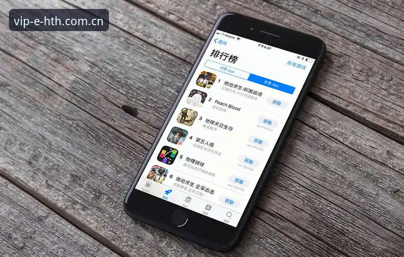 华体会APP ios端下载 揭秘华体会APP ios端下载背后,一杯咖啡时间的秘诀你绝对想不到